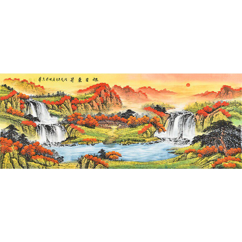 名师手绘聚宝盆山水画招财字画