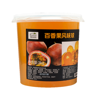 博多家园爆爆蛋魔豆百香果