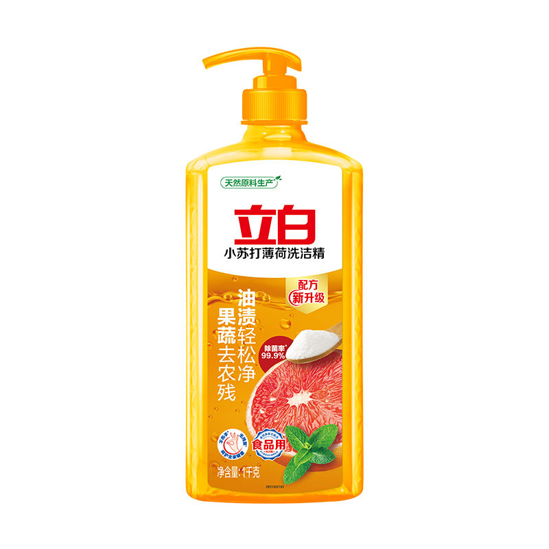 立白小苏打薄荷洗洁精去油除菌