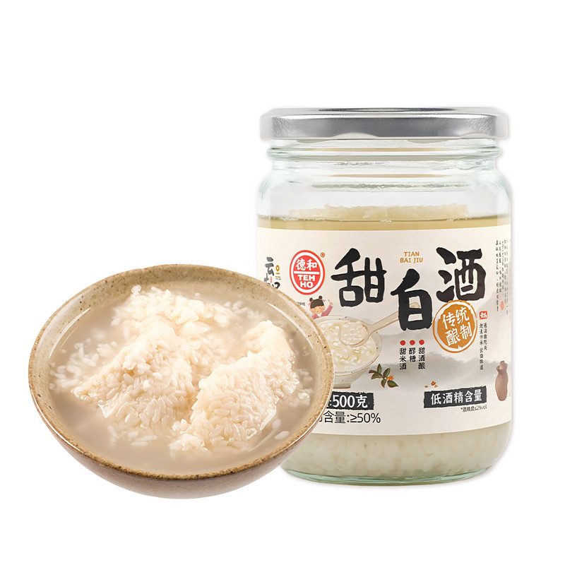 通海甜白酒醪糟曲陀关特产0添加