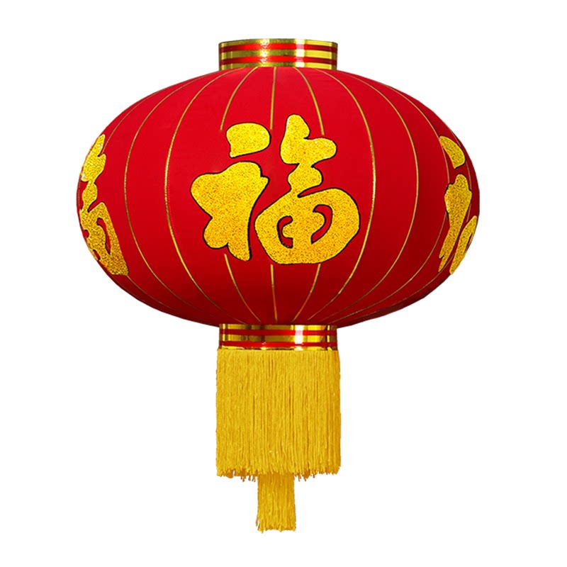 【超值价】福字大红灯笼植绒布