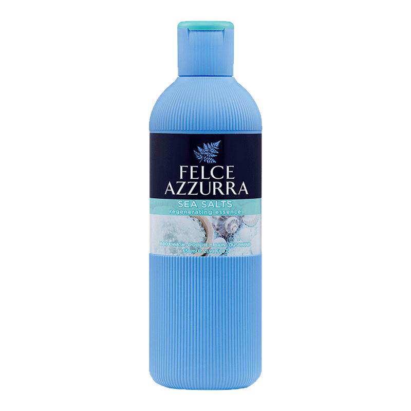 意大利felce azzurra蓝蕨香氛男女香水沐浴露清爽净异味持久留香