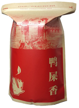 高香从春潮汕凤凰单丛茶