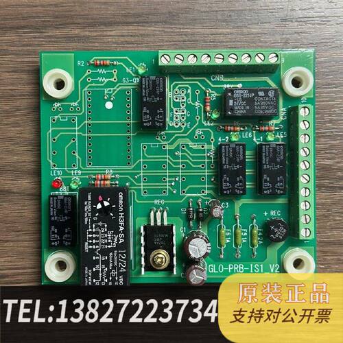 原装正品GLOPRBIS1V2PCB电路板备件现货议价