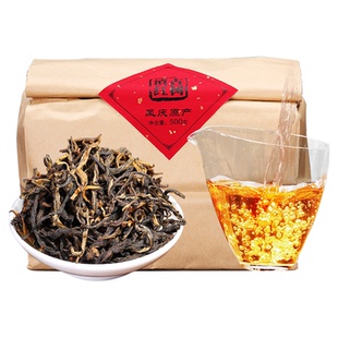 2025年正宗云南凤庆滇红茶古树红茶滇红散装浓香型口粮茶叶自己喝