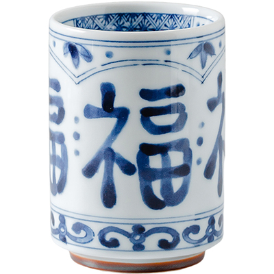 蓝凛堂青花茶杯家用陶瓷喝水杯