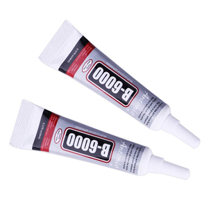 B6000胶水diy镶嵌珠宝胶沾宝石胶沾蜜蜡玉石珍珠胶水沾戒面胶水