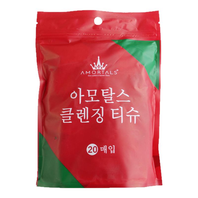 压缩毛巾旅行装加厚一次性洗脸