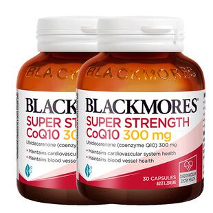 澳佳宝高浓度辅酶q10软胶囊300mg30粒*2瓶心血管心肌心脏保健品