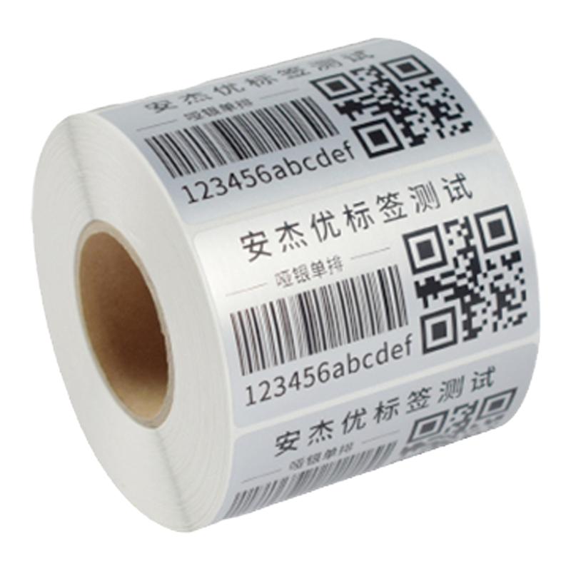 打印玻璃板材不干胶可移除防水