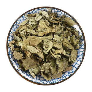 京皖 泽兰10g 中药饮片 现抓现配 中药材抓配 官方旗舰店正品