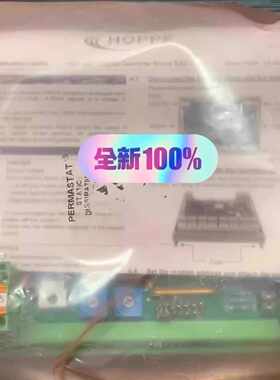 议价HOPPE RAD-8 F-02536-03003 模拟输入板