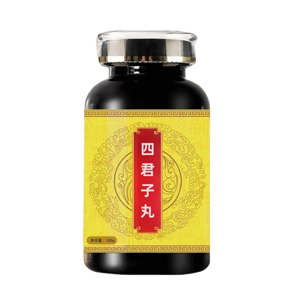 四君子丸正品买二送一