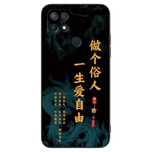 luckrider适用于OPPOA35手机壳opa梦想憧憬pefm00情侣opp潮男oppoF1保护套OPPOA35m硅胶0pp0a俏皮PEFM00防摔