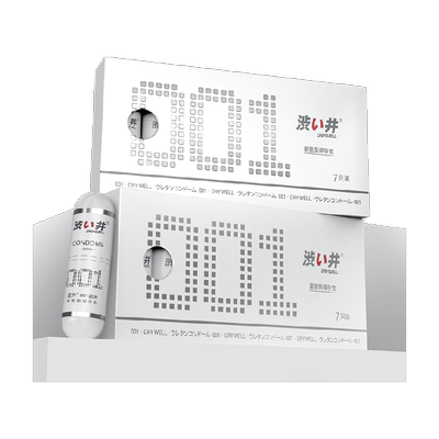 日本涩井聚氨酯超薄避孕套