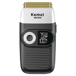Kemei2026新款剃须刀往复式刮胡刀电动增白器剃须刀家用男士礼物