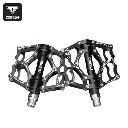 自行车脚踏铝合金超轻防滑脚蹬子脚踏板配件车骑通用行装单山地车