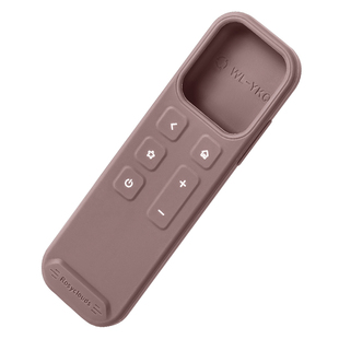 26款蔚来ES8专用娱乐屏遥控器保护套汽车内装饰用品实用改装配件