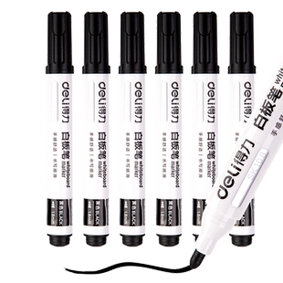 得力可擦白板笔教师用办公会议用直播讲解讲课可擦笔易写易擦水性儿童安全无毒彩色红蓝黑板笔画板大头笔水性