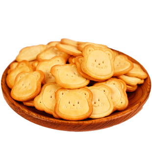 网红小兔子小熊饼干烘焙原材料汉堡酥夹心小饼干网红休闲零食