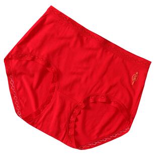 蝶安芬女士内裤女大红色本命年过新年结婚庆莫代尔纯棉抑菌裆性感