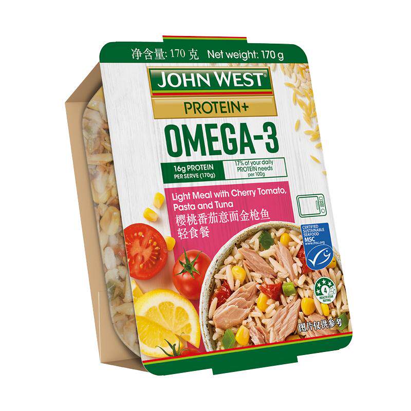 金枪鱼轻食餐JOHNWEST低卡高饱腹