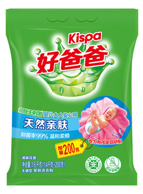 立白好爸爸洗衣粉无磷温和不刺激