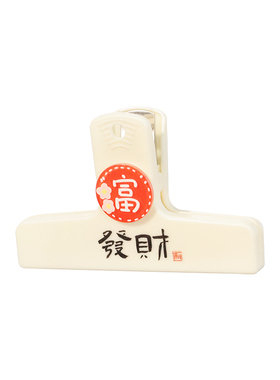 创意冰箱贴夹子亚克力装饰