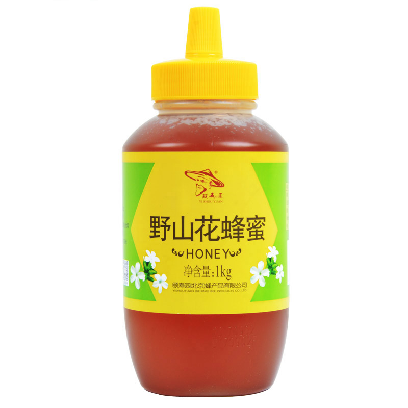 正品颐寿园野山花蜂蜜北京1000g