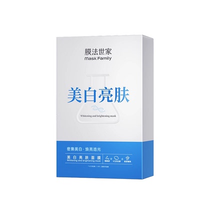 补水保湿黑面膜膜法世家