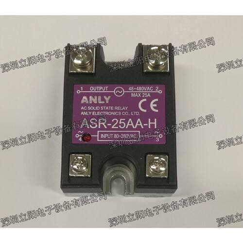 一  全新ANLY ASR-10-15-25-40-50-75-90-100-125 DA AA CA RA-H
