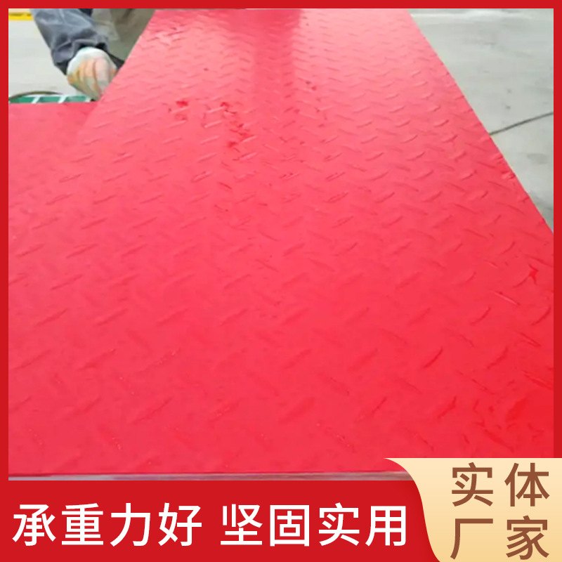 现货FRP玻璃钢花纹盖板污水承重防滑加厚格盖板盖板地沟电缆沟栅