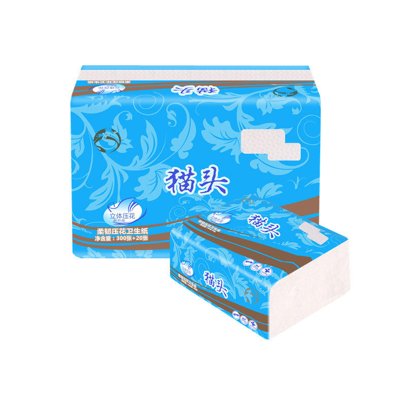 猫头卫生纸家用厕纸300张20包平板草纸加韧柔韧压花手纸多省包邮