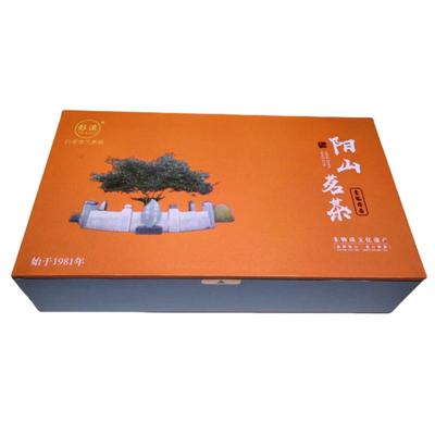 福建平和阳山茶厂老枞手工白芽奇兰茶中火兰香特级2025年新茶