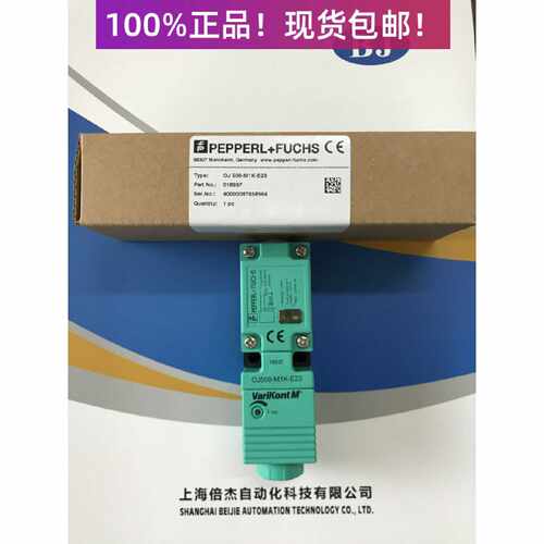 议价德国OJ500-M1K-E23光纤感测器订货号 018937原装OJ5oo-M1K-E2