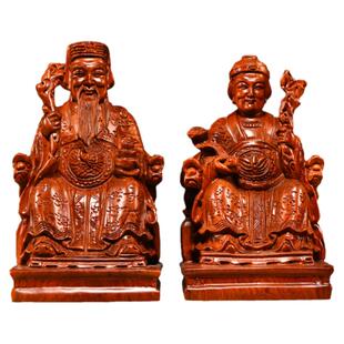 花梨实木雕刻土地公土地婆佛像摆件土地爷福德正神家用供奉送礼品