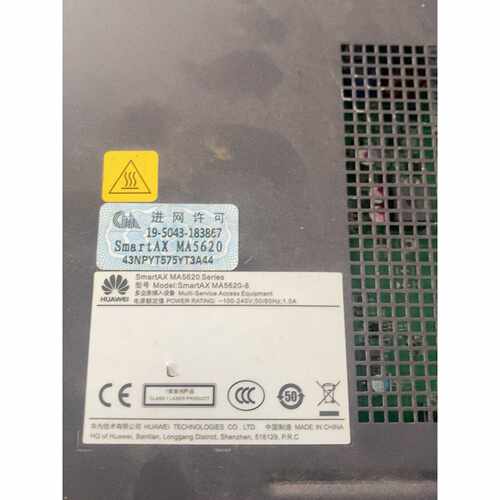 议价SmartAX MA5626-8多业务接入设备，8个千兆