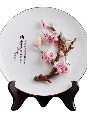 非遗手工瓷花挂盘，可定制礼物