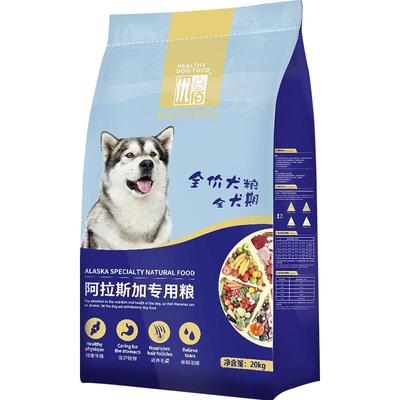 优佰大型犬狗粮20kg专用粮全阶段