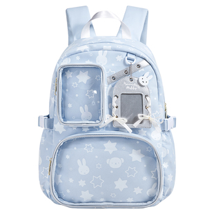 米菲印花双肩包2025新款大容量可爱初高中生书包时尚学生背包痛包