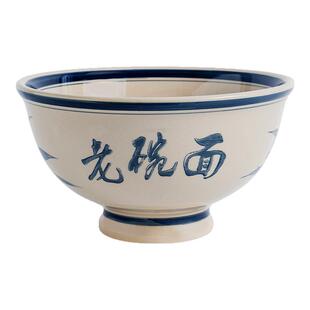 西安老碗加厚陕西复古中式裤带面油泼面biangbiang面碗面馆专用