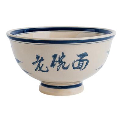 油泼面biangbiang面裤带面碗