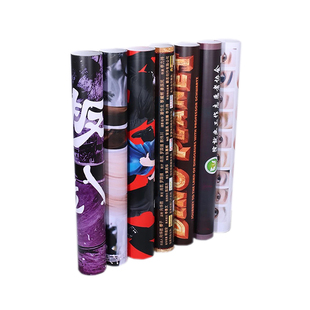 展会海报定制背胶印刷广告贴纸KT板制作打印油画布高清喷绘写真