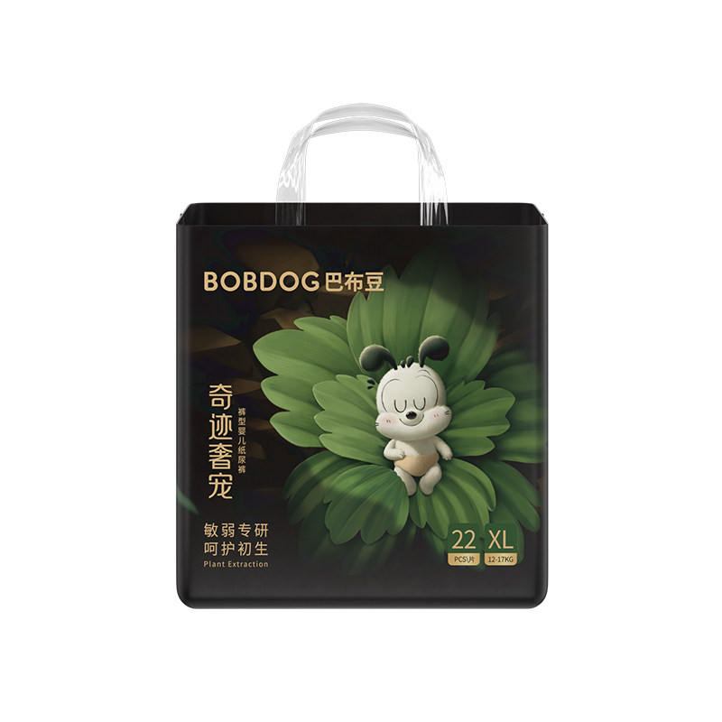 巴布豆奇迹奢宠拉拉裤敏护