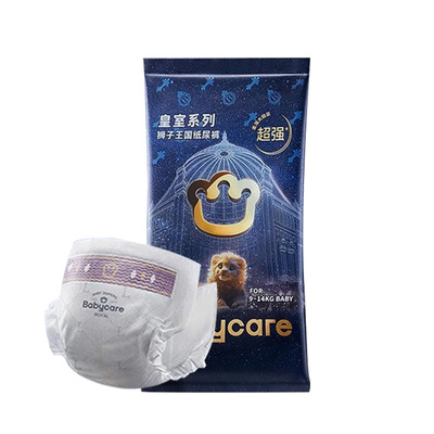 babycare皇室狮子王国拉拉裤