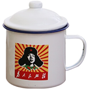 怀旧搪瓷杯子结婚双喜字老式复古铁茶缸子带盖老干部大容量号水杯