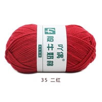 Два красных