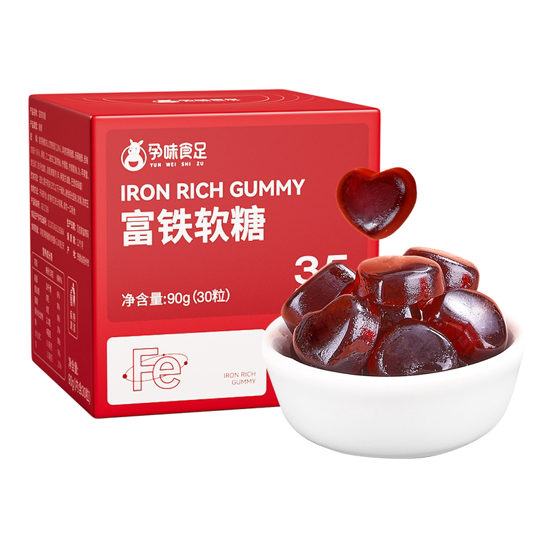 孕味食足孕妇能吃的富铁软糖