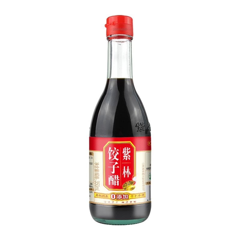 紫林饺子醋350ml山西特色陈醋食醋拌面蒜醋家用 林山实拍商品图