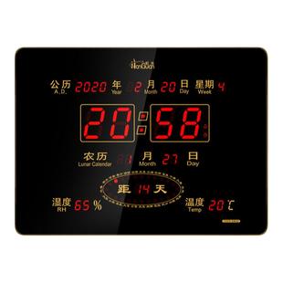 虹泰2025新款电子挂钟静音家用客厅万年历WiFi授时时钟2939节气